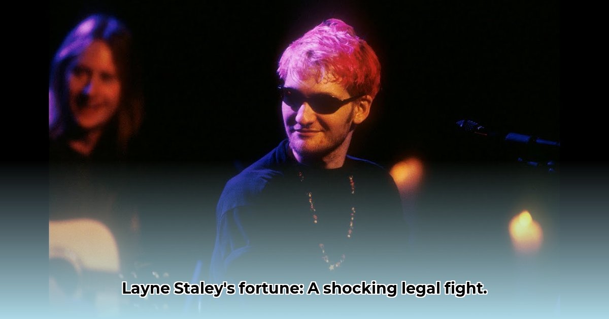 layne-staley-net-worth